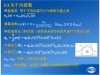 en-to-gb_25